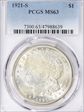 1921-S $1 MS63