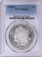 1878-S $1 MS63