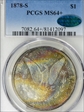 1878-S $1 MS64+