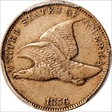 1856 1C Flying Eagle PR35