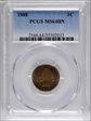 1888 1C MS64BN