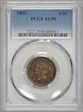 1853 1/2C AU50BN