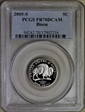 2005-S 5C Bison PR70DCAM
