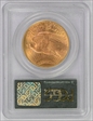 1923-D $20 MS65