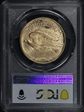 1923 $20 MS64