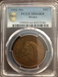 1956-Mo 50C MS64RB