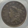 1817 1C 15 Stars VF25BN