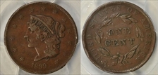 1839 1C Booby Head VF35BN