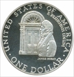 1992-W $1 White House PR69DCAM