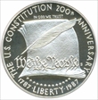 1987-S $1 Constitution PR69DCAM