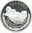 1991-S $1 Mount Rushmore PR69DCAM