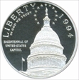 1994-S $1 Capitol PR69DCAM