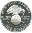 1991-S $1 USO PR69DCAM