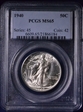 1940 50C MS65