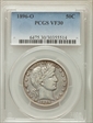 1896-O 50C VF30