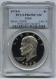 1974-S $1 Clad PR69DCAM