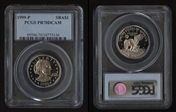 1999-P SBA$1 PR70DCAM