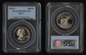 1981-S SBA$1 Type 1 PR70DCAM