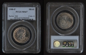 1980-P SBA$1 MS67