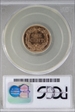 1858 1C Small Letters MS65