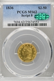 1836 $2.50 Script 8 MS62