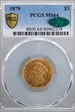 1878 $3 MS64