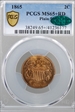 1865 2C Plain 5 MS65+ RD