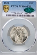 1930 25C MS66+ FH