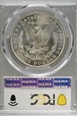 1882 $1 MS67+