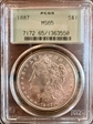 1887 $1 MS65