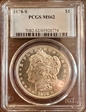 1878-S $1 MS62
