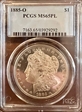 1885-O $1 MS65PL