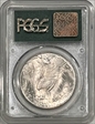 1923 $1 MS64