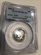 1992-S 10C PR70DCAM
