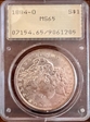 1884-O $1 MS65