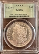 1879-S $1 MS65