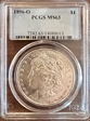 1896-O $1 MS63