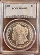 1899 $1 MS64PL