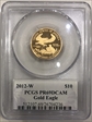 2012-W $10 Gold Eagle PR69DCAM