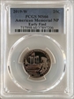 2019-W 25C American Memorial NP Early Find MS66