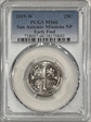 2019-W 25C San Antonio Missions NP Early Find MS66