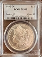 1892-O $1 MS65