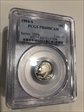 1994-S 10C PR69DCAM
