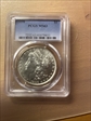 1898 $1 MS63
