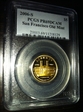 2006-S $5 San Francisco Old Mint PR69DCAM