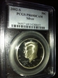 2002-S 50C Silver PR69DCAM