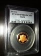 2011-S 1C Shield PR70DCAM