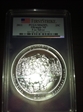 2011 25C Olympic NP 5 oz Silver - First Strike MS69PL