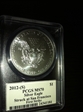 2012-(S) $1 Silver Eagle Struck at San Francisco First Strike MS70