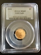 1999 $5 Gold Eagle MS69